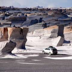 campo de piedra pomez